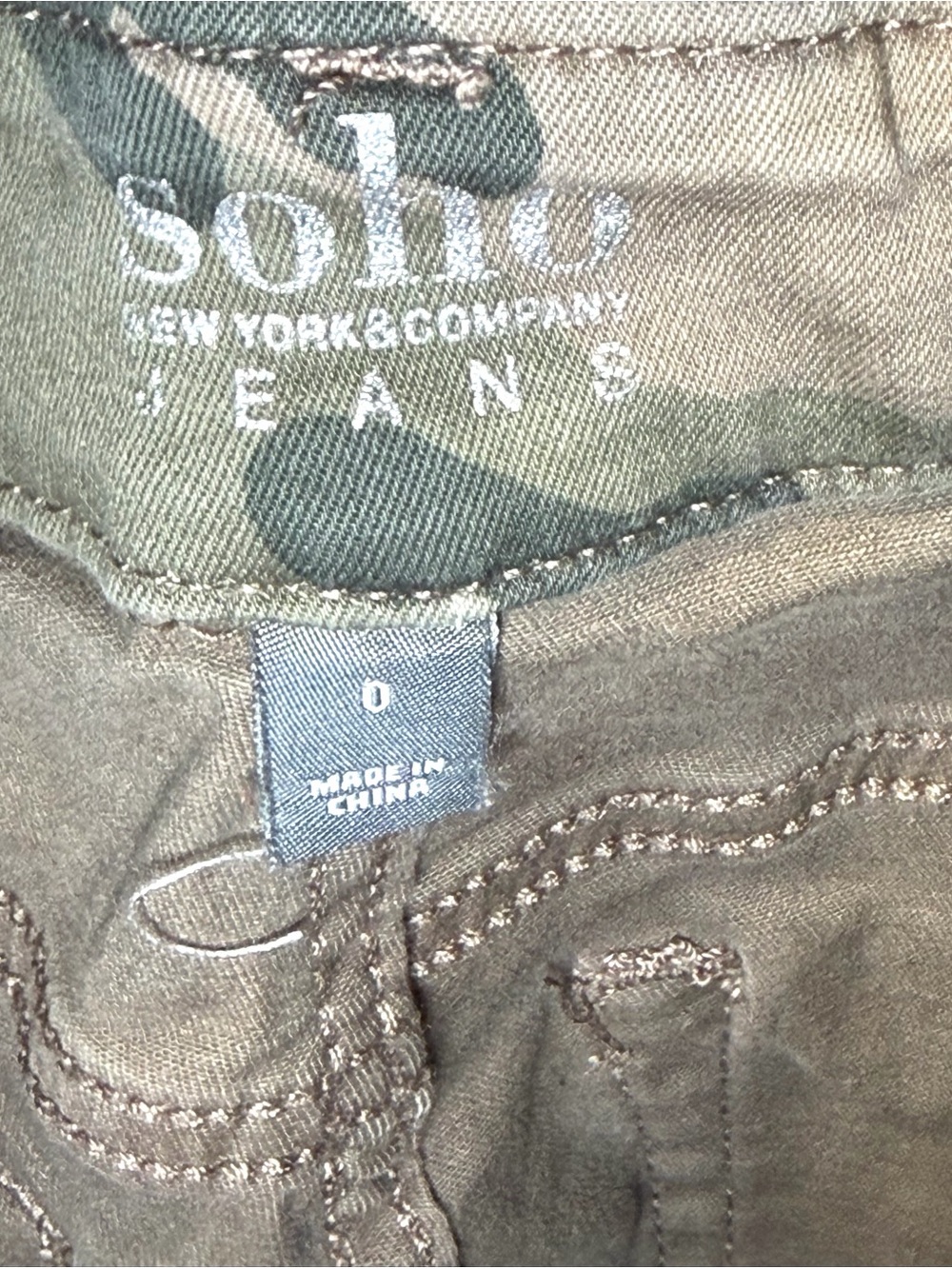 Soho New York & Company Camo Distressed Denim Overalls - Picture 8 of 8